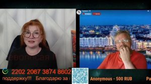 Разговор с блогером Казак Святой Руси 16.05.26.🙏💪✌