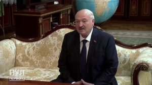 Президент о межконфессиональном мире в Беларуси