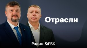 Роботизация по-воронежски: аудиты, закон и новые центры