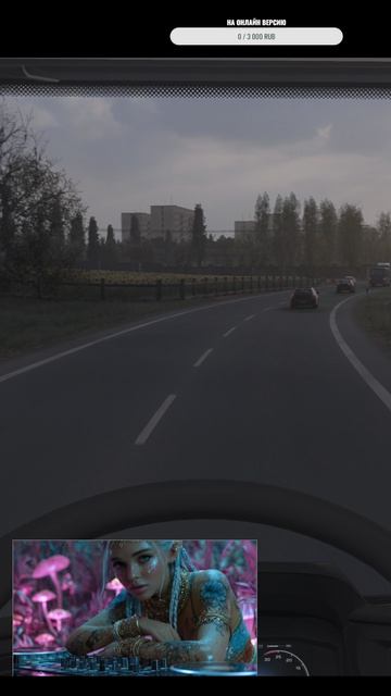 2026-05-03 17-53-24 смотреть онлайн