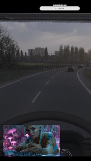 2026-05-03 17-53-24