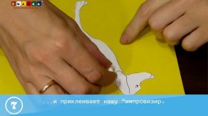 Творческая работа Пудель - Учимся читать -  Зоопарк Умачка  - Этап №3 - Занятие 1
