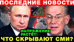 Что будет, если Россия ударит по НАТО Разбор опасного сценария