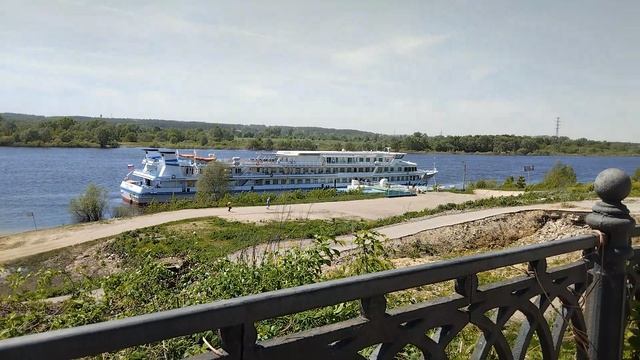 Причалил 