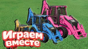 МУЛЬТИКИ ПРО РАЗНОЦВЕТНЫЕ ТРАКТОРЫ И МАШИНКИ НА ФЕРМЕ ДЛЯ ДЕТЕЙ 🚜 ГОНКИ МАШИНОК ДЛЯ ДЕТЕЙ №4 🚜