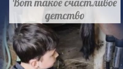 Не обращай внимание на больных тетенек-старушек
