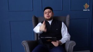 Ир егетләрнең өйләнүдән куркулары | Гаилә дәресләре