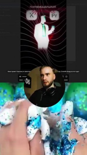 тг: @vkeingnade