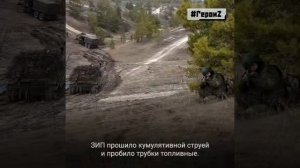 Главное не паниковать,если запаниковал будет плохо.