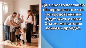 Аудио рассказы | Рассказы от подруги |Аудио рассказы|Аудиокниги слушать онлайн|Жизненные истории