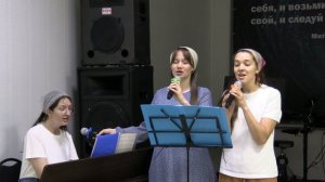 Псалом «Ты напоил меня ключевою водою»