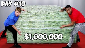 Последний, кто откажется от 1 000 000 долларов, заберет их себе
