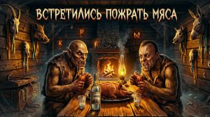 СПИВА / СТАРИКО: ТРАМП В КИТАЕ! Срочная встреча Путина и Си. «Миндичгейт» взорвал Киев