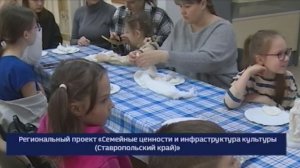 Новые горизонты культуры: масштабное переоснащение музея Левокумского округа
