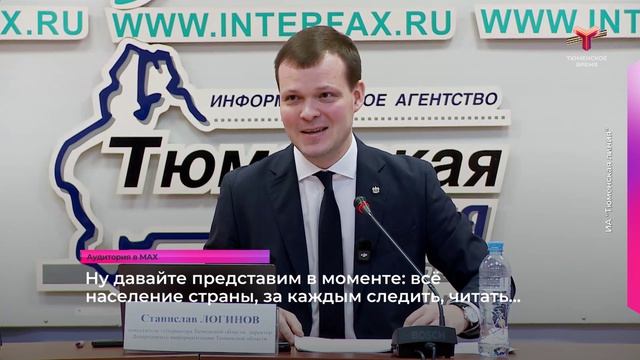 Аудитория МАХ растёт