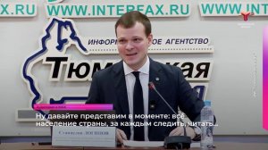 Аудитория МАХ растёт