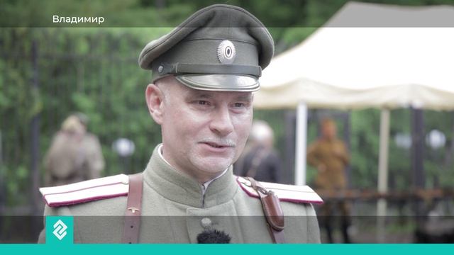 Во Владимире прошел фестиваль «Вклад многонационального советского народа в Великую Победу»