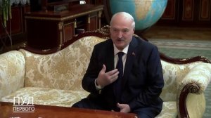 Лукашенко сделал замечание Грэму