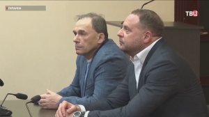 Ермак вышел из СИЗО
