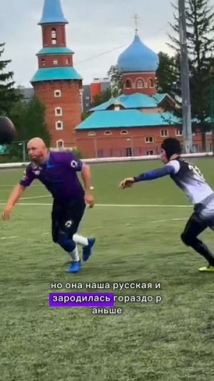 Угадай что это? 😜 #спорт #кила