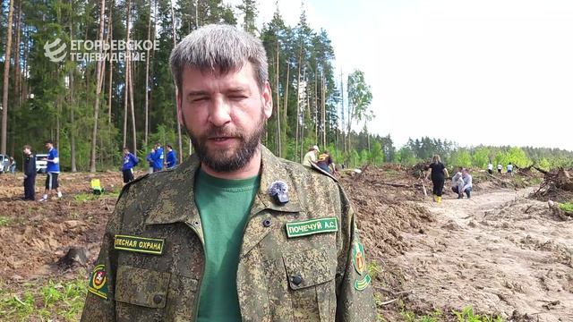 В Чернолесском лесничестве прошла акция «Сад памяти».