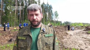 В Чернолесском лесничестве прошла акция «Сад памяти».