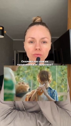 Легкая забота о здоровье