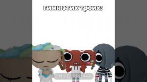 Шримпо оператор🙂