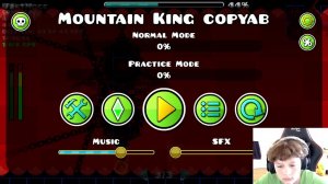 Проходим Mountain king