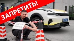 Эту машину должны были ЗАПРЕТИТЬ в РФ! Но сейчас она лучше Кулрея и ДЕШЕВЛЕ Белджи. Линк за 2,3 млн