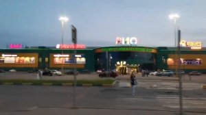 Дима едет