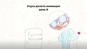 это видео из лайка