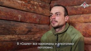 Олег Жук, пленный военнослужащий ВСУ