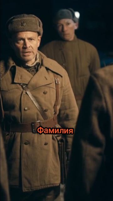 ПОЗЫВНОЙ САМОГОН ЗНАКОМСТВО🙄 #сериал #криминал #кино #фильмы смотреть онлайн