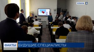 Вице-губернатор Кубани Елена Воробьева осмотрела соцобъекты Абинского района