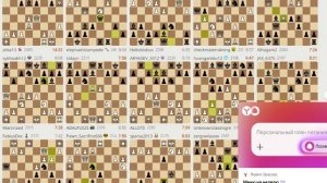 Трансляции на Lichess, рапид – запись №12 - 81of111
