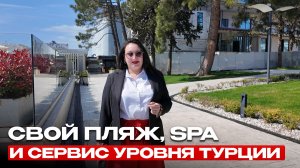 Infinity-бассейн, свой пляж и доход: показываем один из САМЫХ СИЛЬНЫХ апарт-отелей у моря