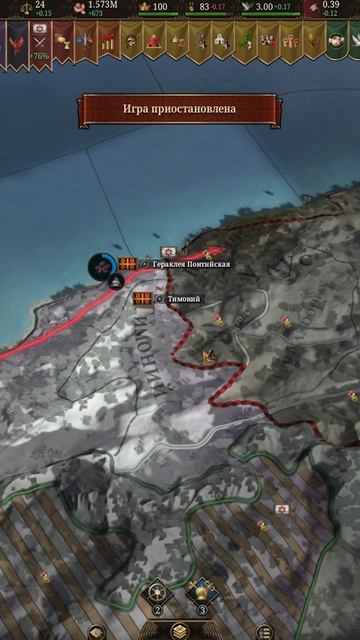 БИЗНЕС НА ПОВОЗКАХ 💰 Как делать деньги из ничего в Europa Universalis 5 🏛️