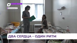 В Арсеньеве на учет по беременности всё чаще встают молодые женщины