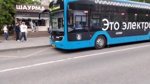 электробус камаз 5 (2).