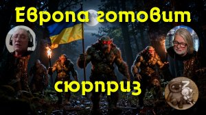 Завсегдатай рулетки