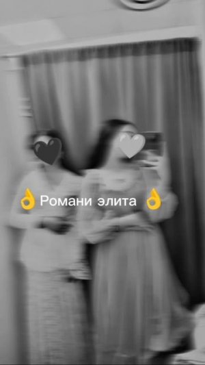 лиши Полечка фото не трогать ся запэндо Лян мулян