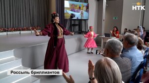 В Элисте состоялся Фестиваль национальных культур в рамках празднования Международного дня семьи