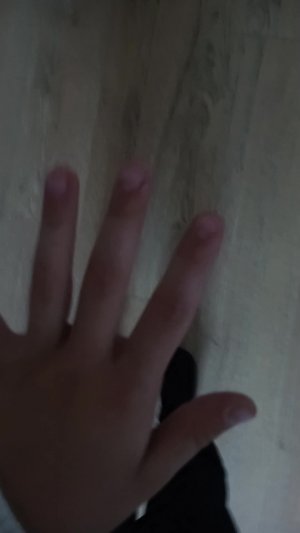 рро