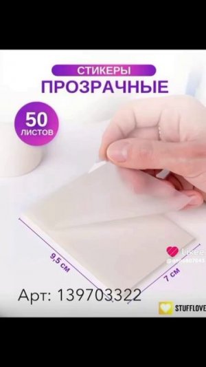 ребята пользуйтесь пока я жива