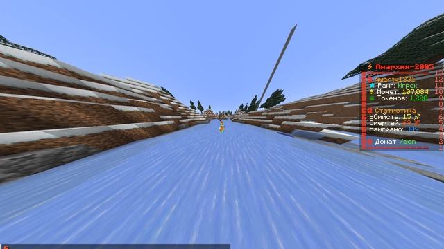 Minecraft 2026.05.18 - 18.21.19.01