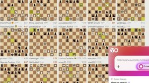 Трансляции на Lichess, рапид – запись №12 - 32of111