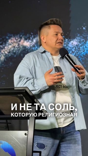 Явление Христа народу | Пастор Павел Бычков | 10.05.2026 г.