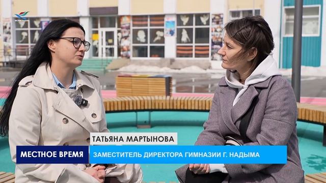 Проект «Уютный Ямал»