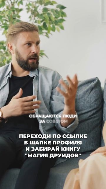 Признаки проводника энергии тонких плано